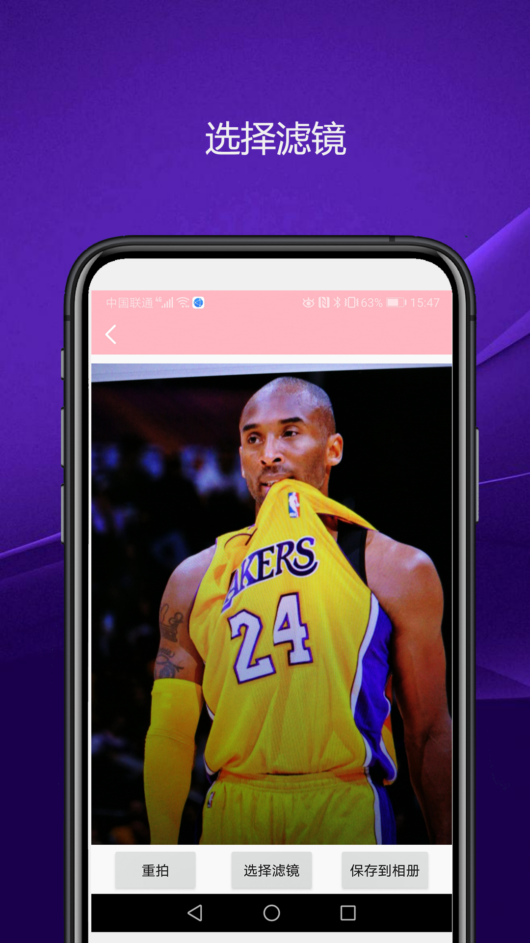 实用智能相机 实用智能相机