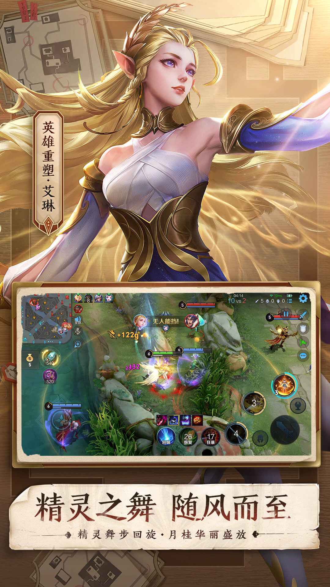 石班瑜想学啊我教你啊语音包-图3