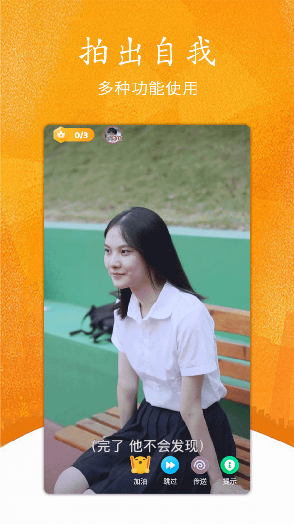 如花短视频 如花短视频