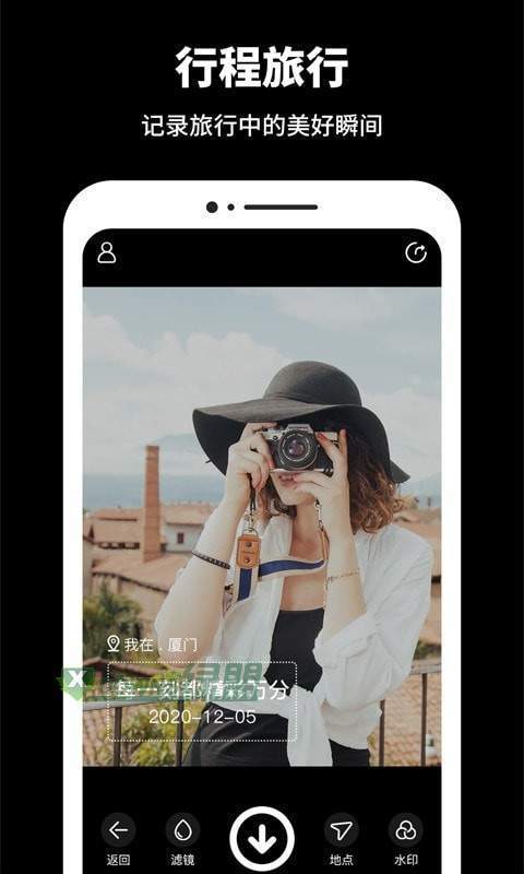 工程相机水印-图3