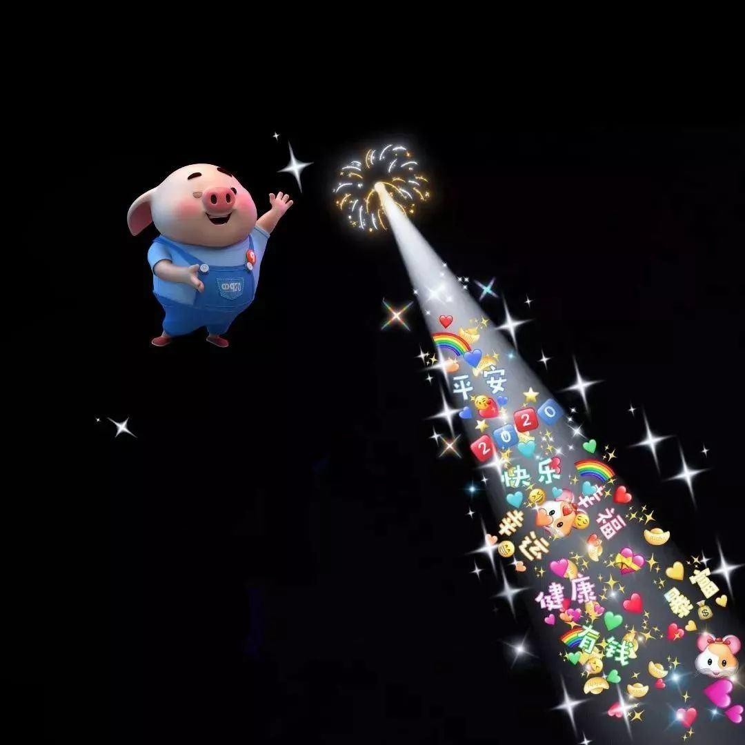 2021抖音朋友圈最火背景图完整版 2021抖音朋友圈最火背景图完整版