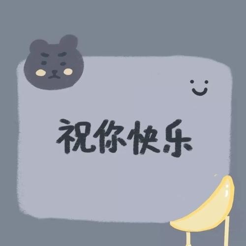 2021抖音朋友圈最火背景图完整版 2021抖音朋友圈最火背景图完整版