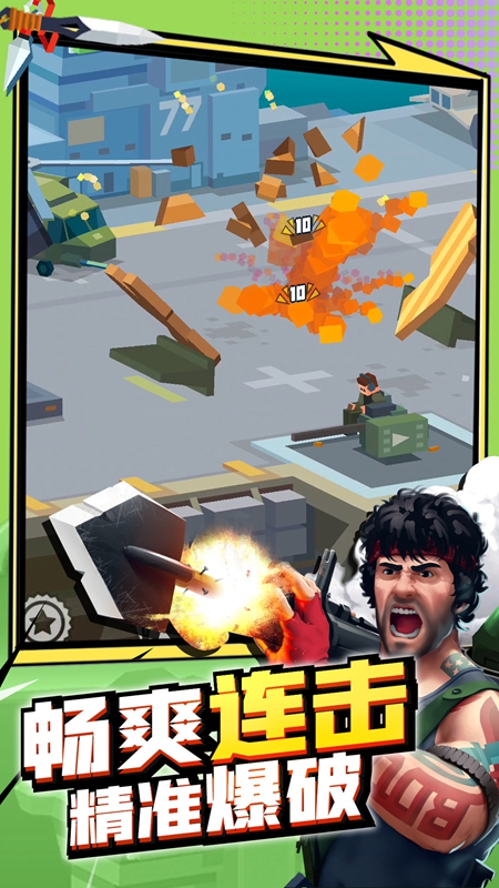 刀客大乱斗 刀客大乱斗