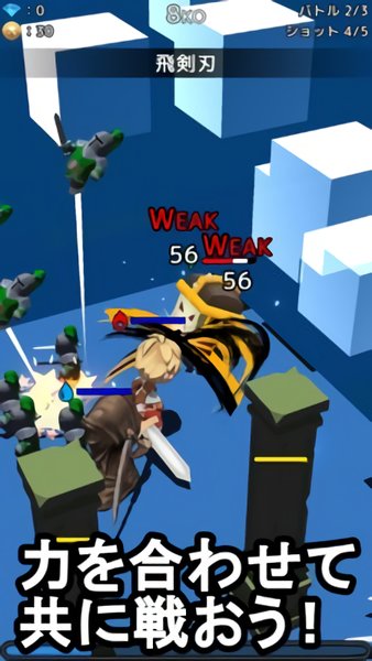 战争前锋 战争前锋