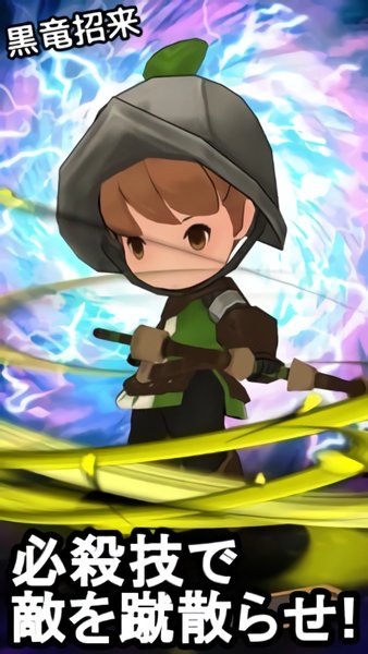 战争前锋 战争前锋