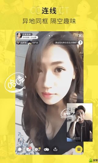 觅蜜直播 觅蜜直播