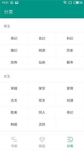 lovehtbooks海棠文化官网版 lovehtbooks海棠文化官网版