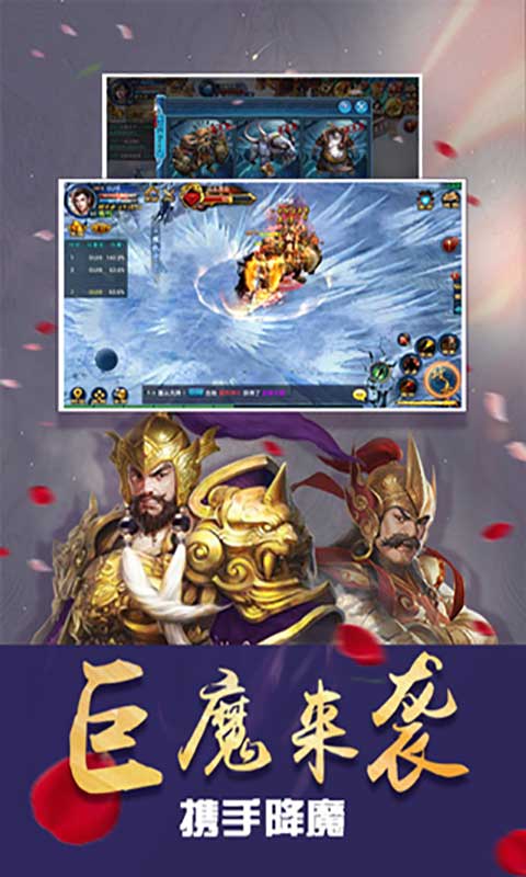 玄界修真 玄界修真