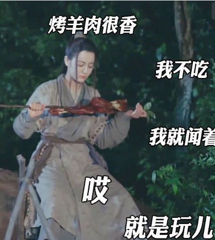 李长歌p男装特效相机-图2