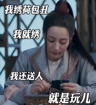 李长歌p男装特效相机-图1