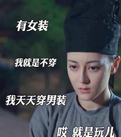 李长歌p男装特效相机-图3