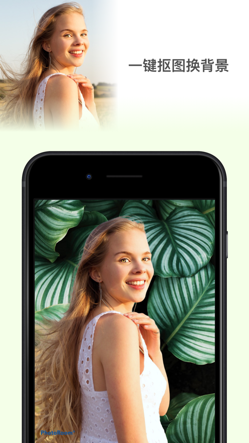 face app合成孩子-图1