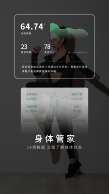 猫教瘦最新版 猫教瘦最新版