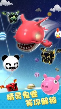 全民弹弹 全民弹弹