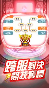 萌宠养成日记-图2