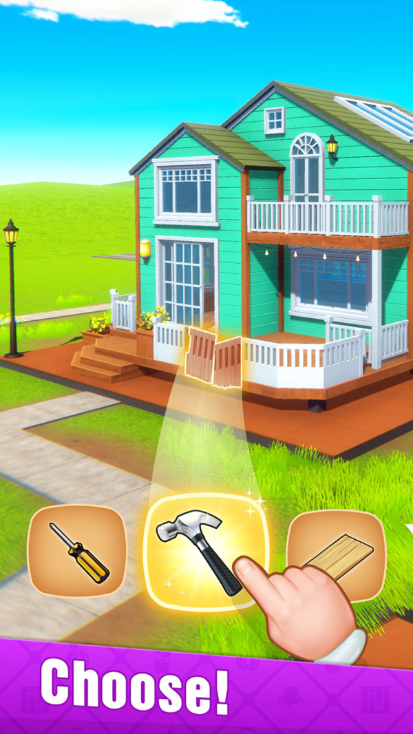 我的迷你之家 我的迷你之家