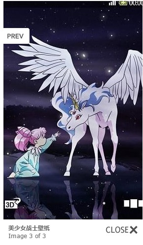 美少女战士图片高清版 美少女战士图片高清版