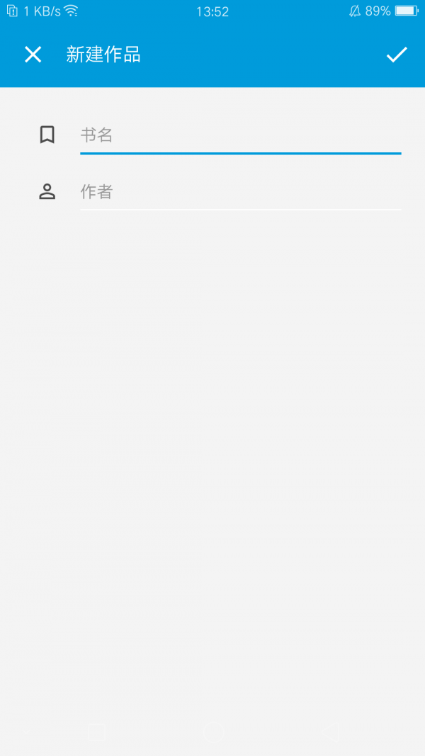 极易写作 极易写作
