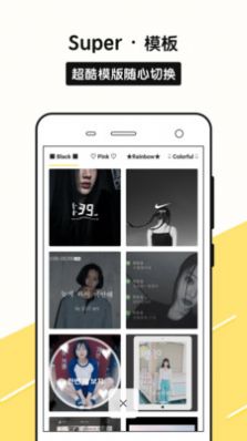 Sphoto相机 Sphoto相机