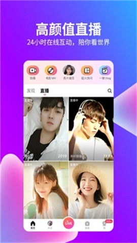 新D2天堂抖音短视频 新D2天堂抖音短视频