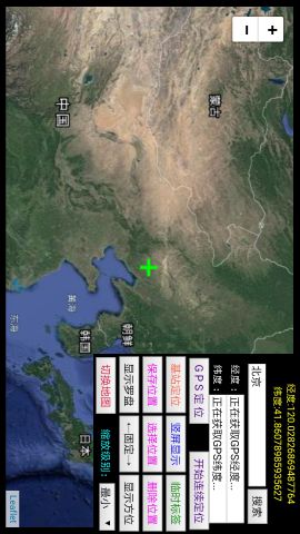 世界地图卫星高清版-图1