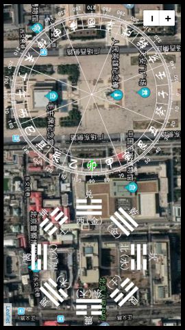 世界地图卫星高清版