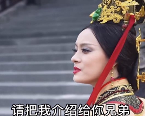 五月二十号请把我介绍给你兄弟老娘年纪大了不想栽树只想乘凉表情包 五月二十号请把我介绍给你兄弟老娘年纪大了不想栽树只想乘凉表情包