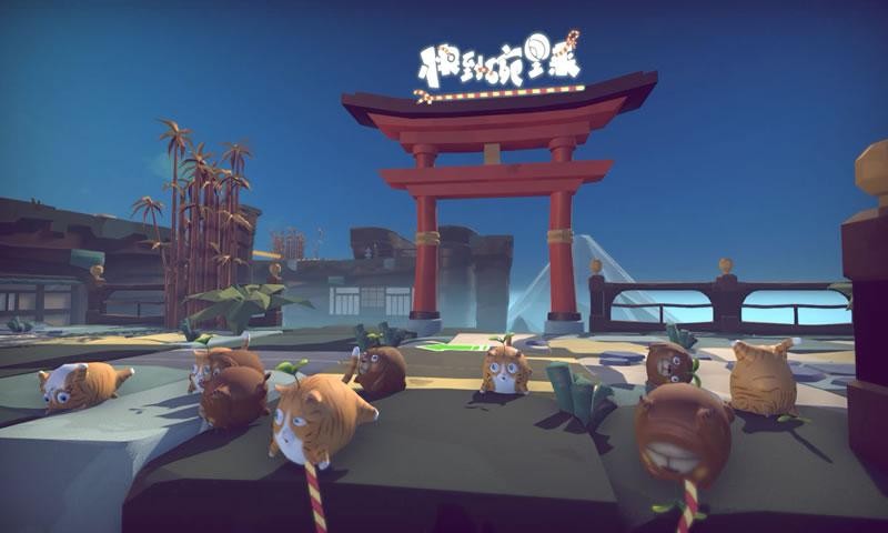 快到碗里来 快到碗里来