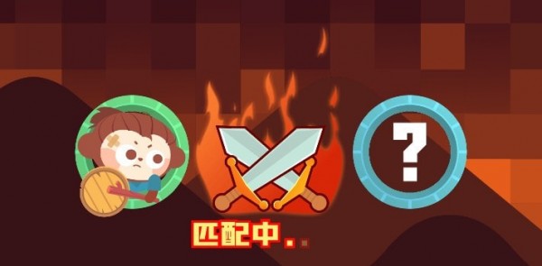 数学王者赛 数学王者赛