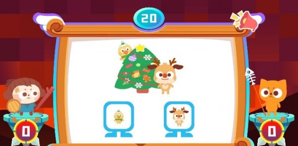 数学王者赛 数学王者赛