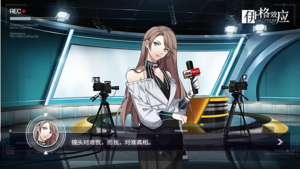 伊格效应 伊格效应