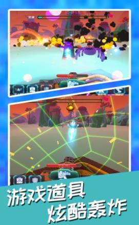 壁垒保卫战-图4