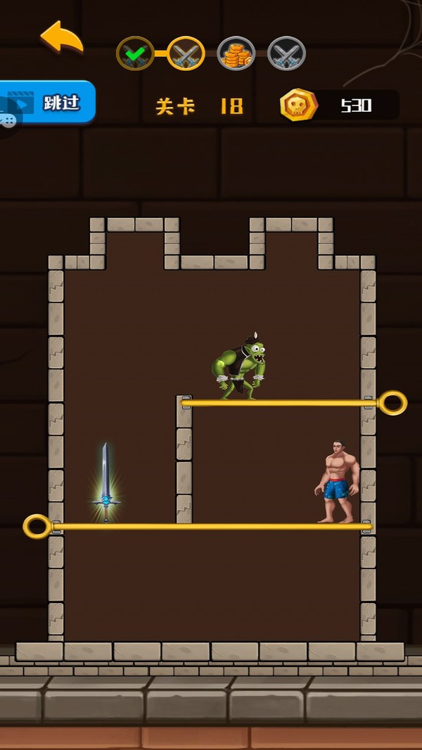 救救裤衩哥 救救裤衩哥