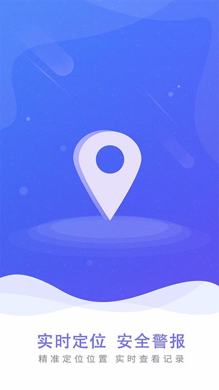 正梵定位 正梵定位