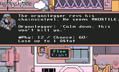 外星人寮屋 外星人寮屋