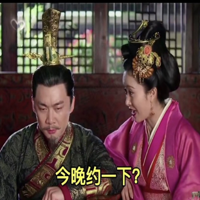 不知道奶茶还甜不甜火锅还辣不辣表情包-图5