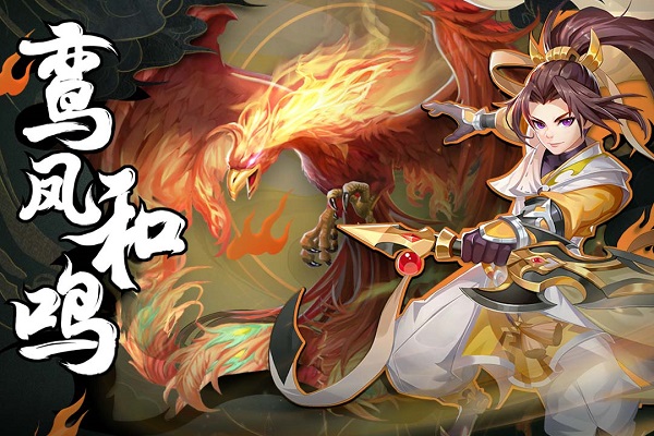 武林盛典2021 武林盛典2021