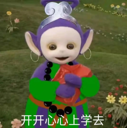 天线宝宝西游记表情包 天线宝宝西游记表情包