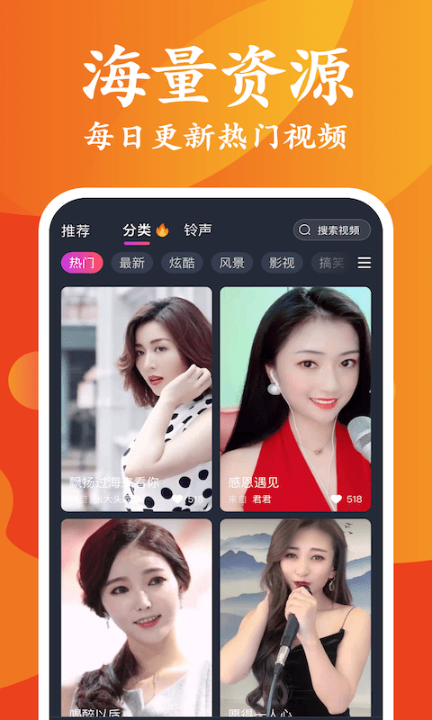 昆扬桌面主题壁纸 昆扬桌面主题壁纸