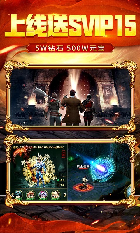 地鼠传奇(盗墓送万充) 地鼠传奇(盗墓送万充)