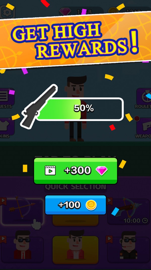 子弹先生画线-图4