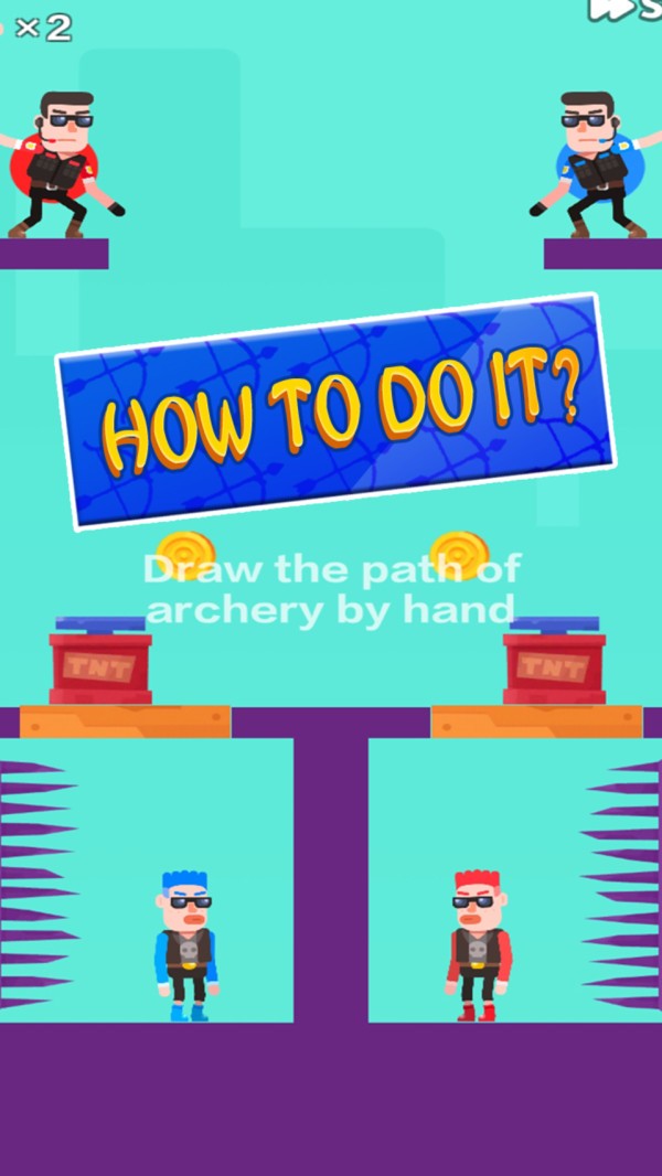 子弹先生画线-图1