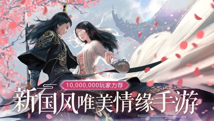 万相之王 万相之王