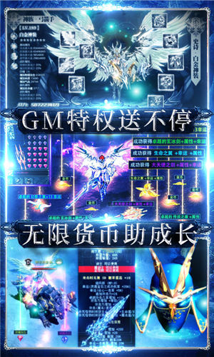 狩游世界 狩游世界