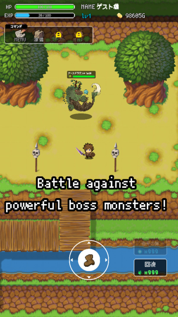 像素开放世界-图1