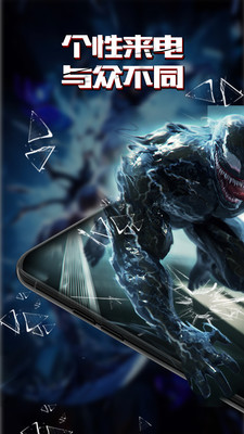 小熊电话秀 小熊电话秀