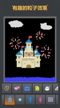 我的奇妙沙盒-图3