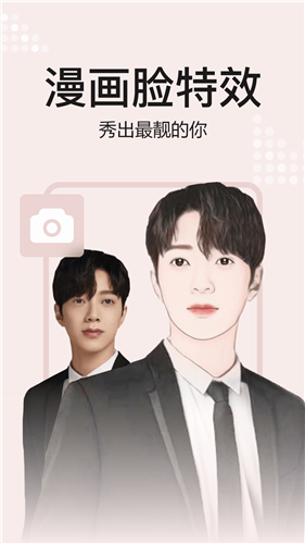 去玩相册 去玩相册