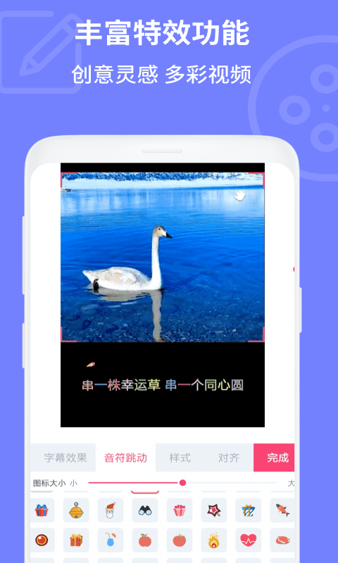 电影视频剪辑-图1