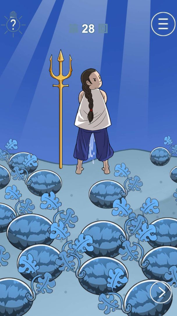 我只是想睡个觉-图1